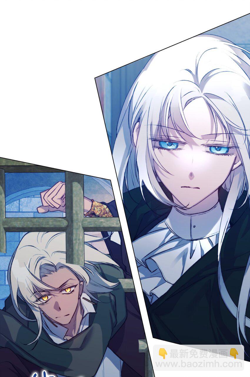 68 背叛(1/2)-第69话