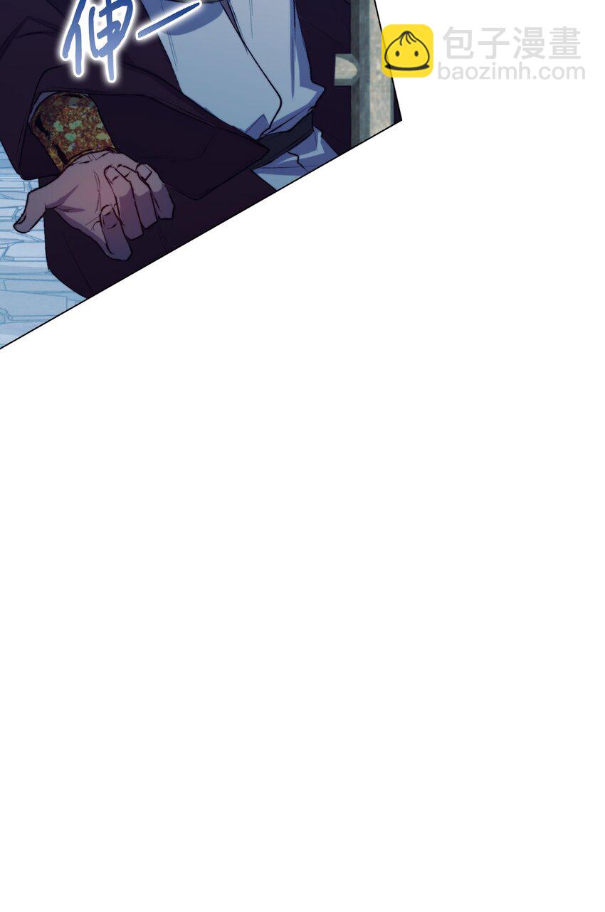 68 背叛(1/2)-第69话