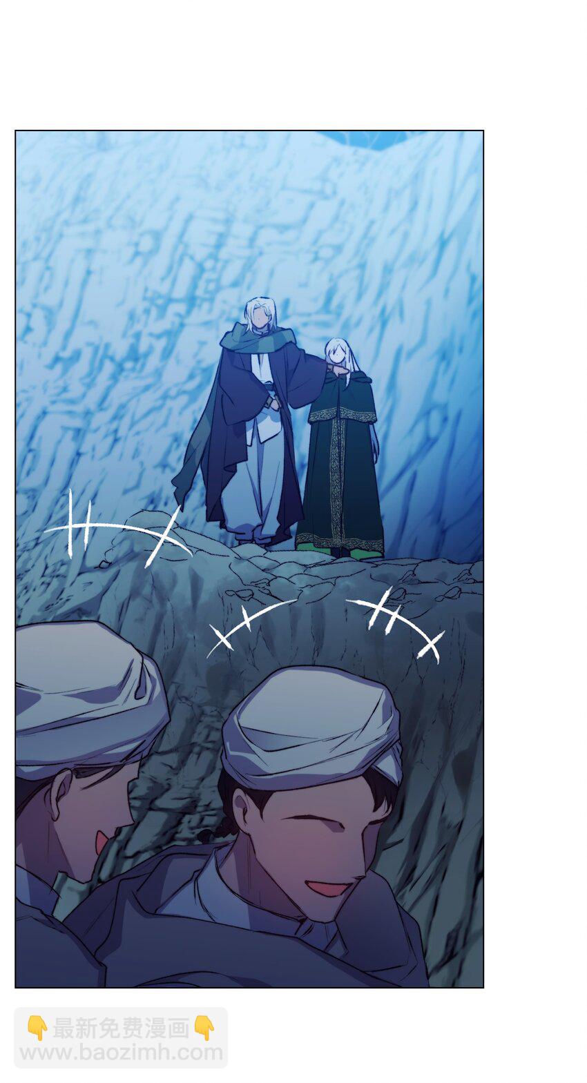 68 背叛(1/2)-第69话