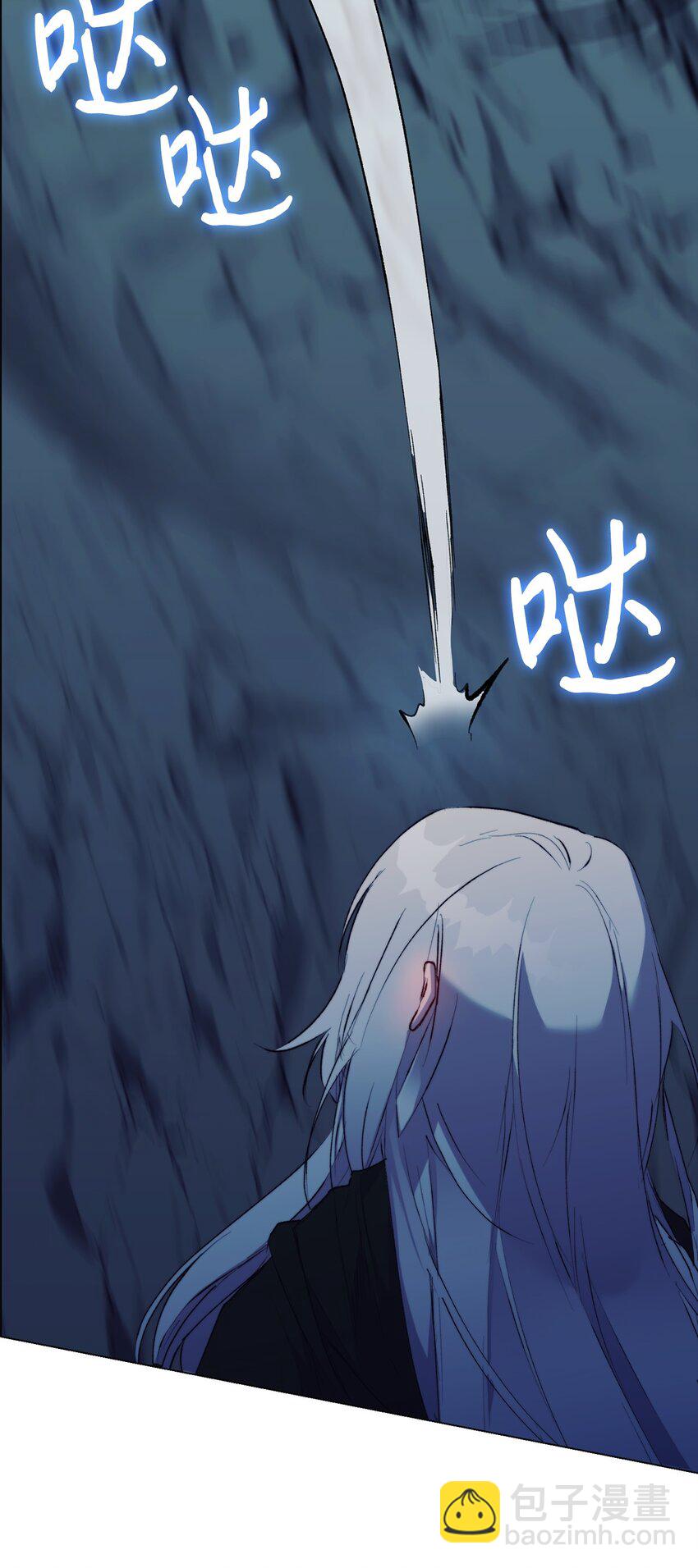 68 背叛(1/2)-第69话