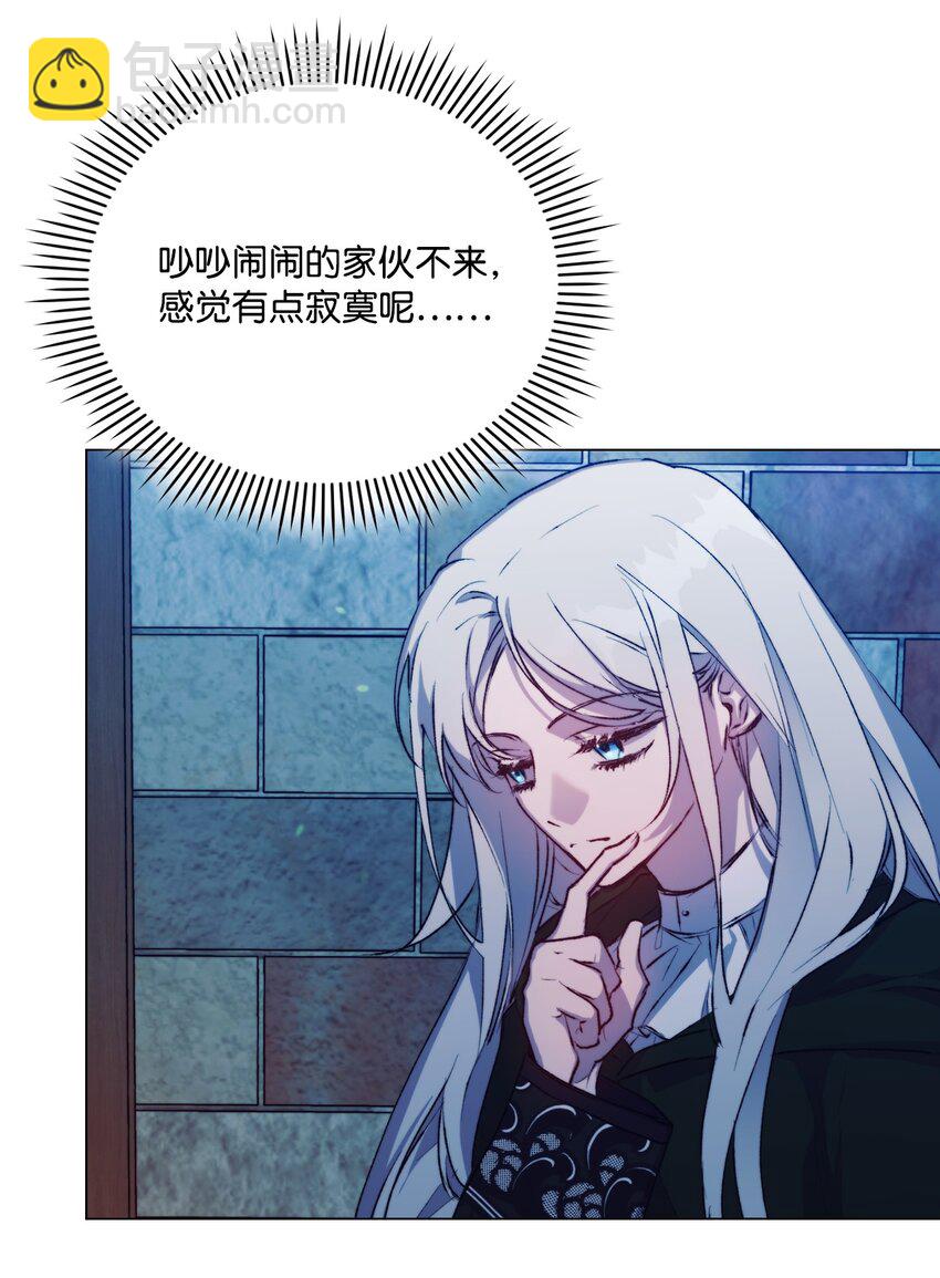 68 背叛(1/2)-第69话