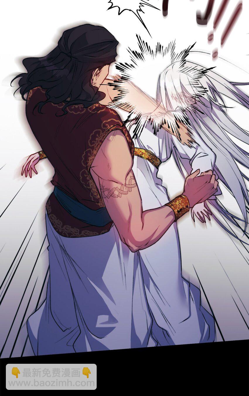 70 女人的弱点(1/2)-第71话