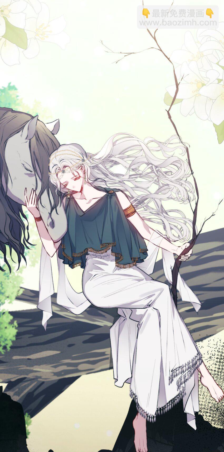 70 女人的弱点(1/2)-第71话