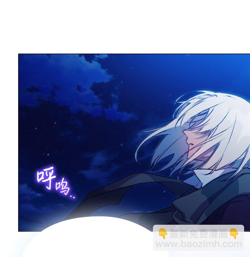 70 女人的弱点(1/2)-第71话