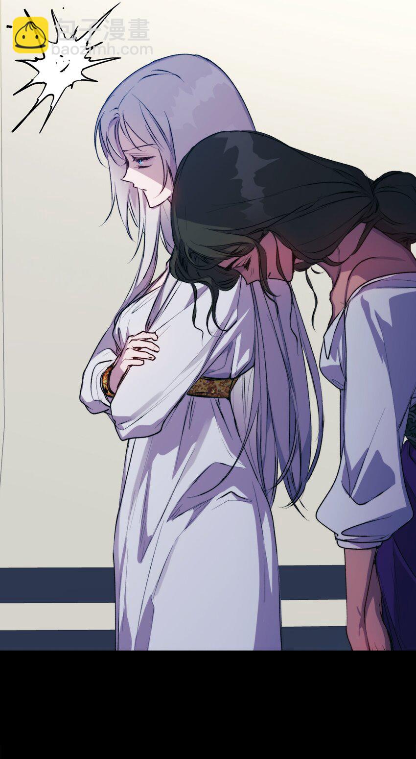 70 女人的弱点(1/2)-第71话