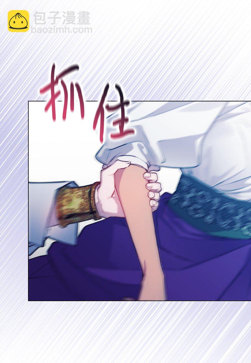 72 就差一步(1/2)-第73话