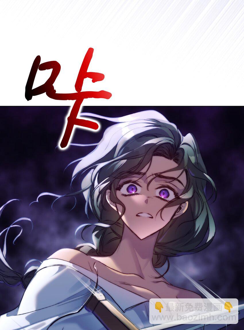 72 就差一步(1/2)-第73话