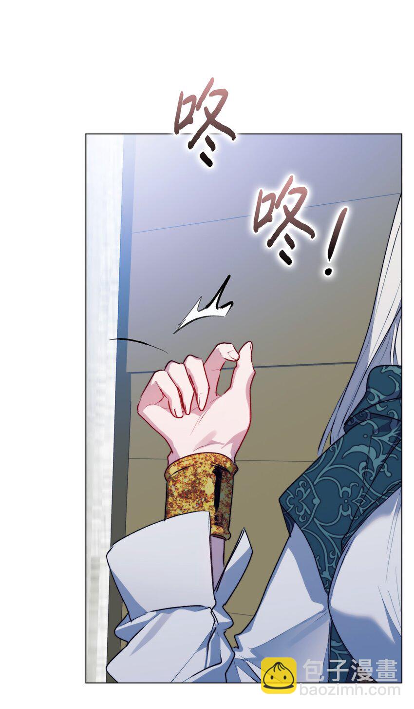 72 就差一步(1/2)-第73话