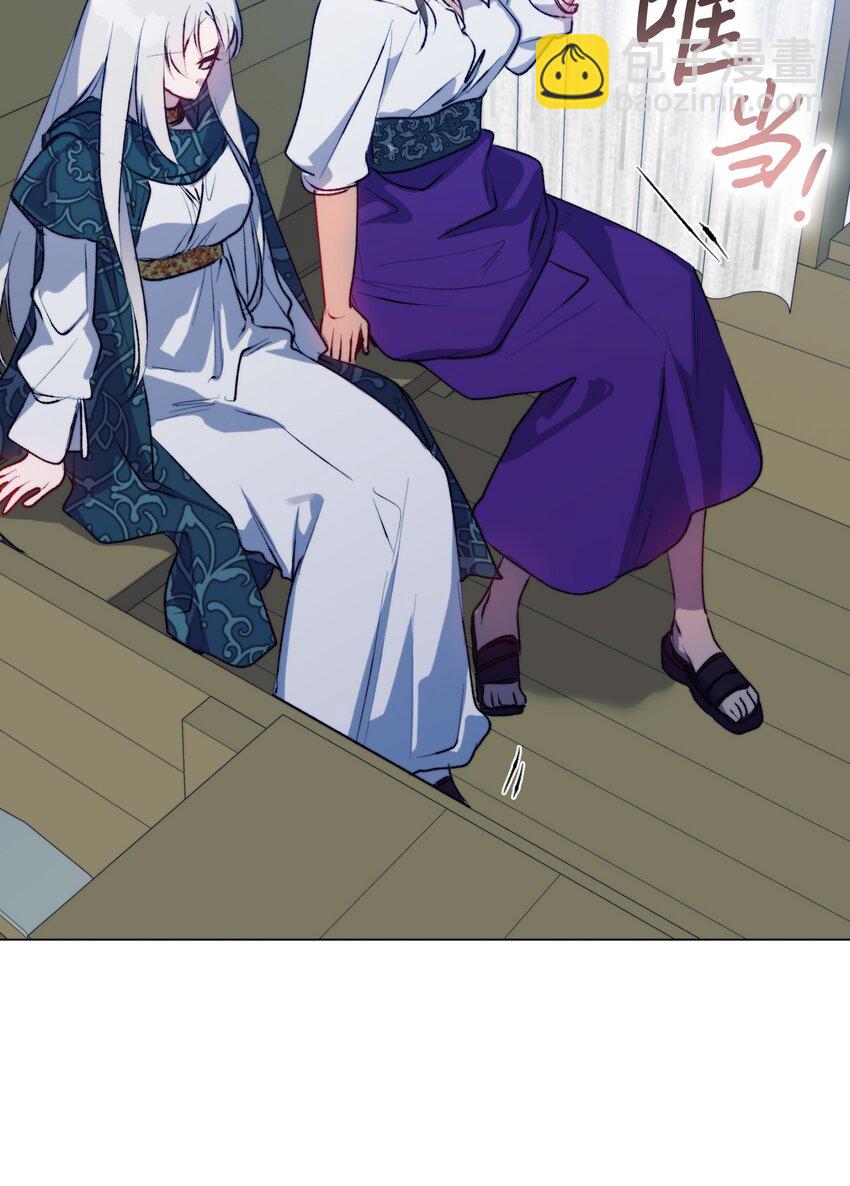 72 就差一步(1/2)-第73话