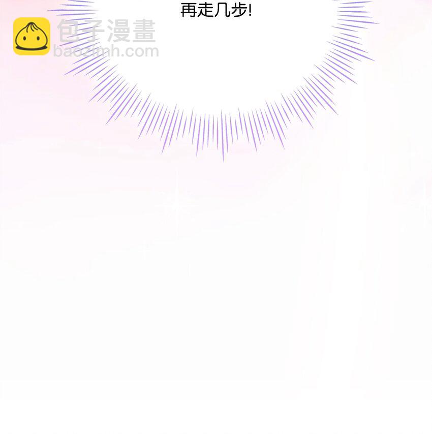 72 就差一步(1/2)-第73话