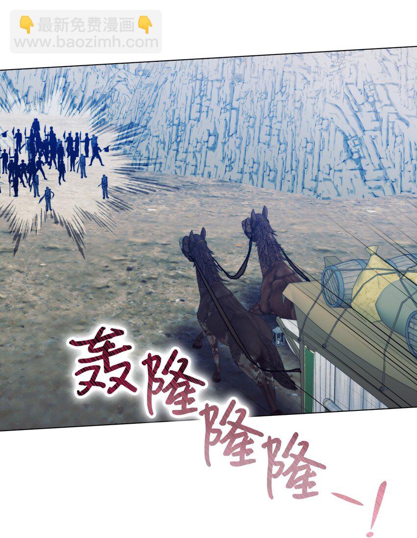 72 就差一步(1/2)-第73话