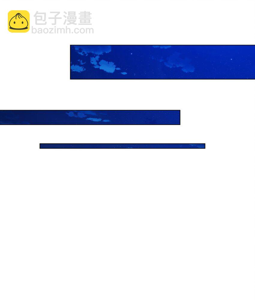 74 皇妃好坏(1/2)-第75话