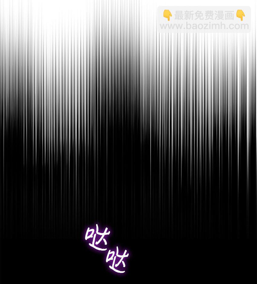 74 皇妃好坏(1/2)-第75话