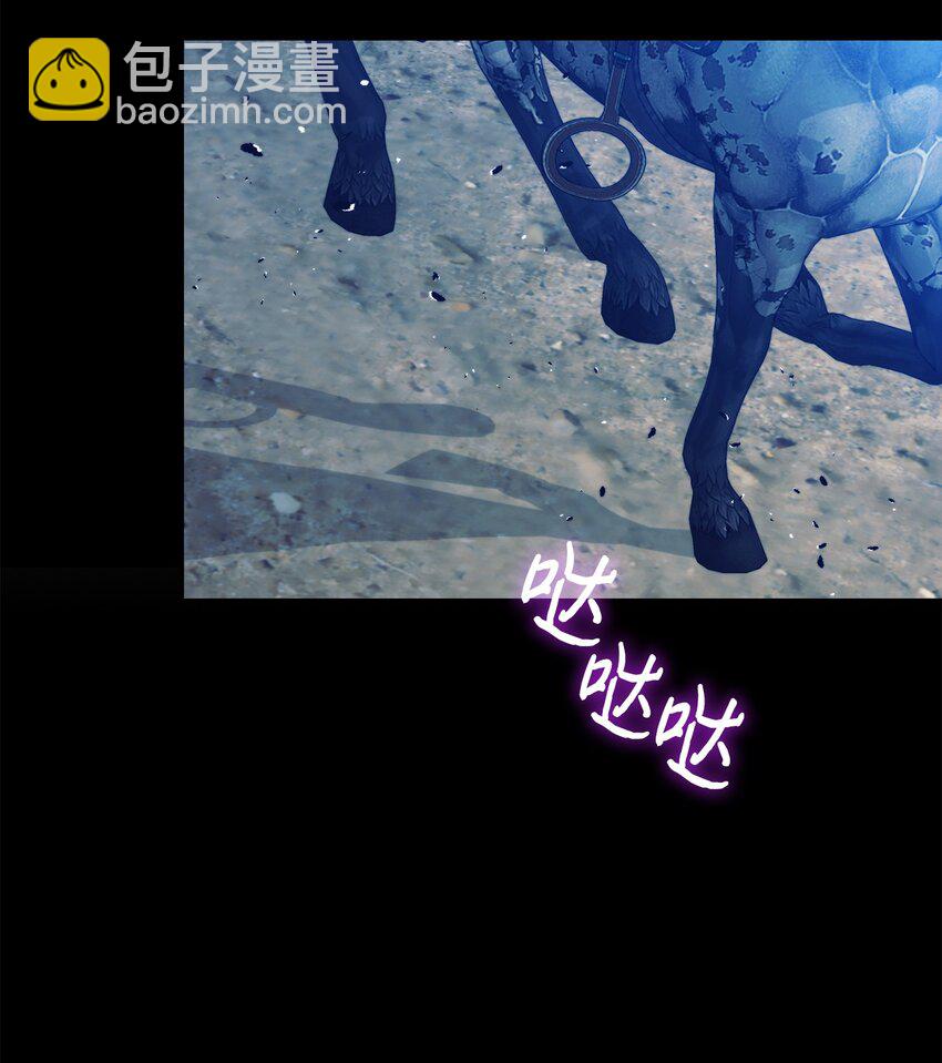 74 皇妃好坏(1/2)-第75话