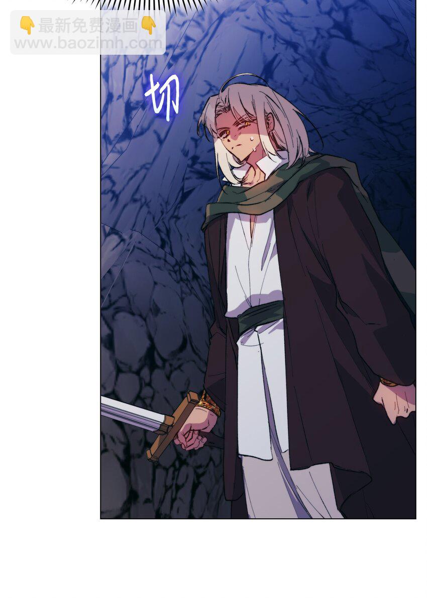 76 女神降临(1/2)-第77话