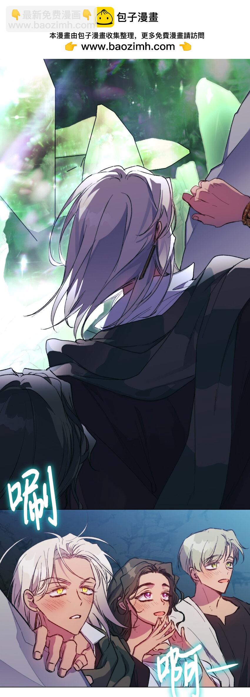 76 女神降临(1/2)-第77话