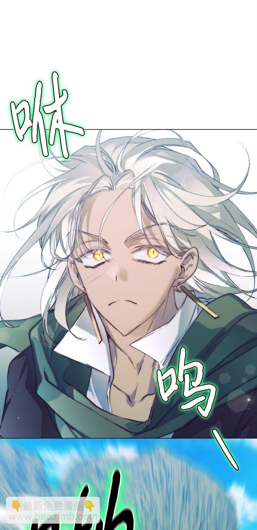 76 女神降临(1/2)-第77话