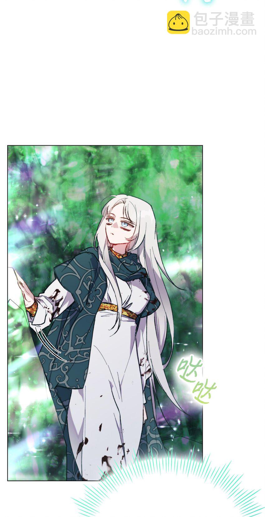 76 女神降临(1/2)-第77话