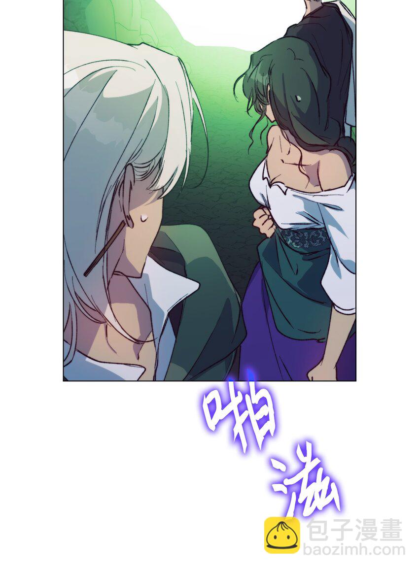 76 女神降临(1/2)-第77话