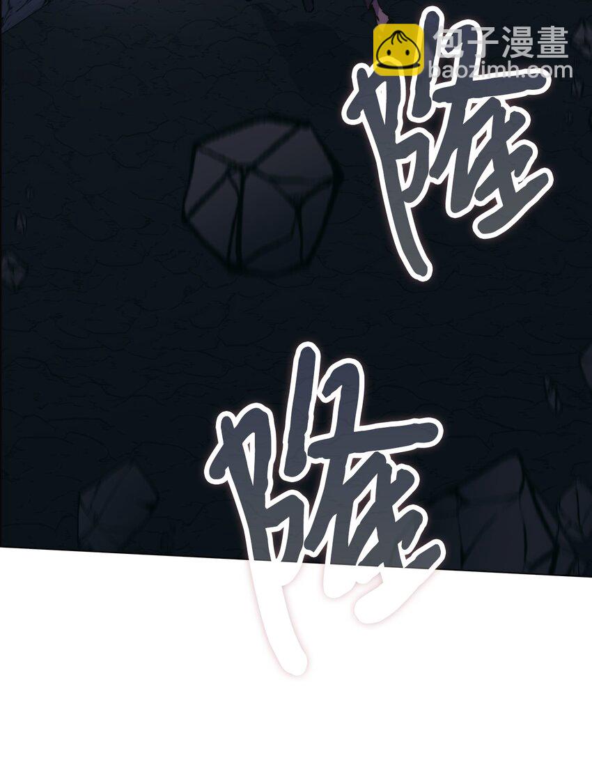 76 女神降临(1/2)-第77话