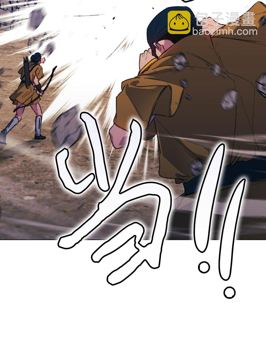 76 女神降临(1/2)-第77话