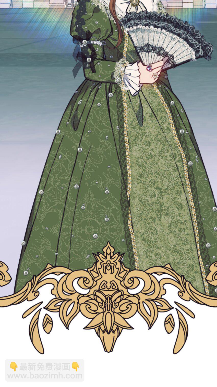 78 二皇妃的男人们(1/2)-第79话