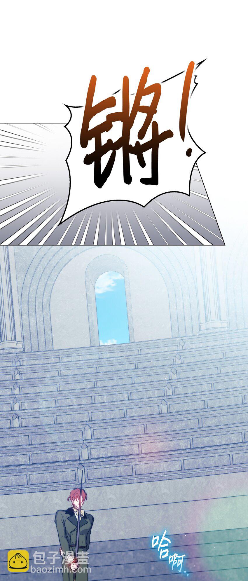 78 二皇妃的男人们(1/2)-第79话