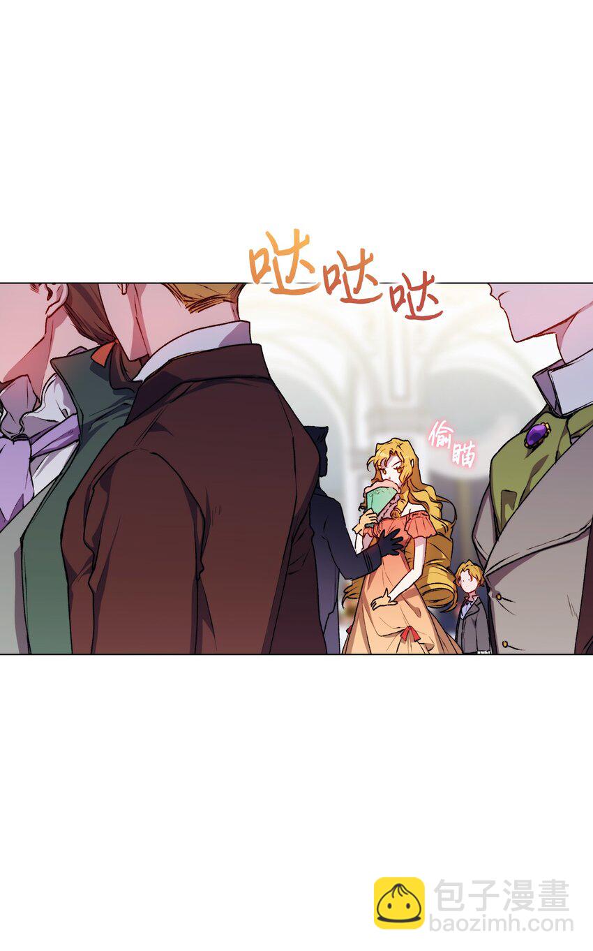 08 好孩子(1/2)-第9话