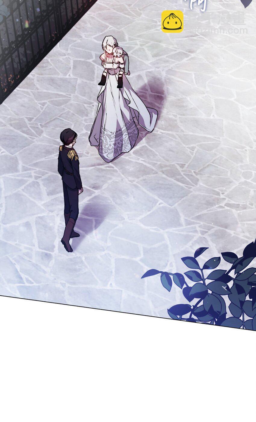 08 好孩子(1/2)-第9话