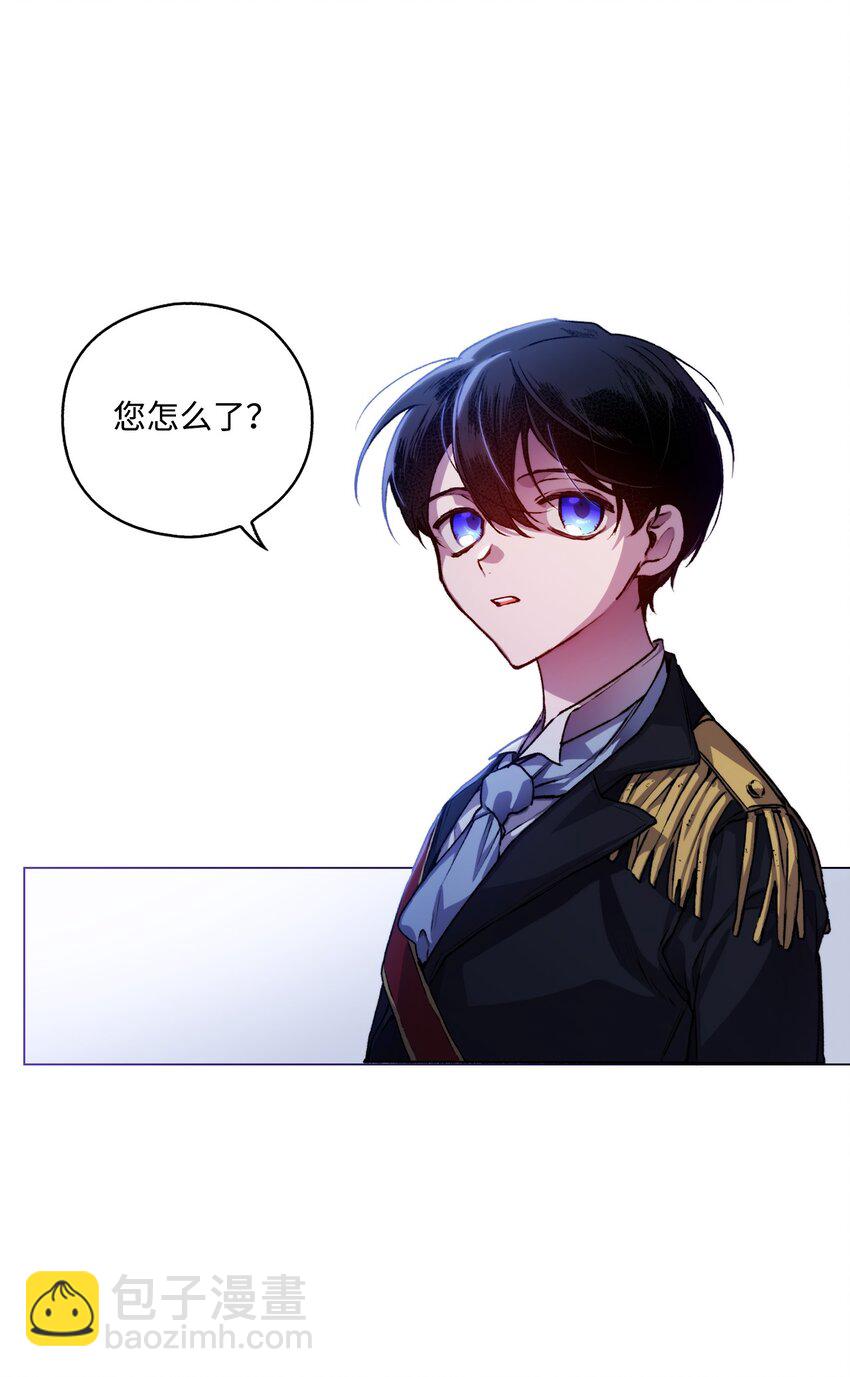 08 好孩子(1/2)-第9话