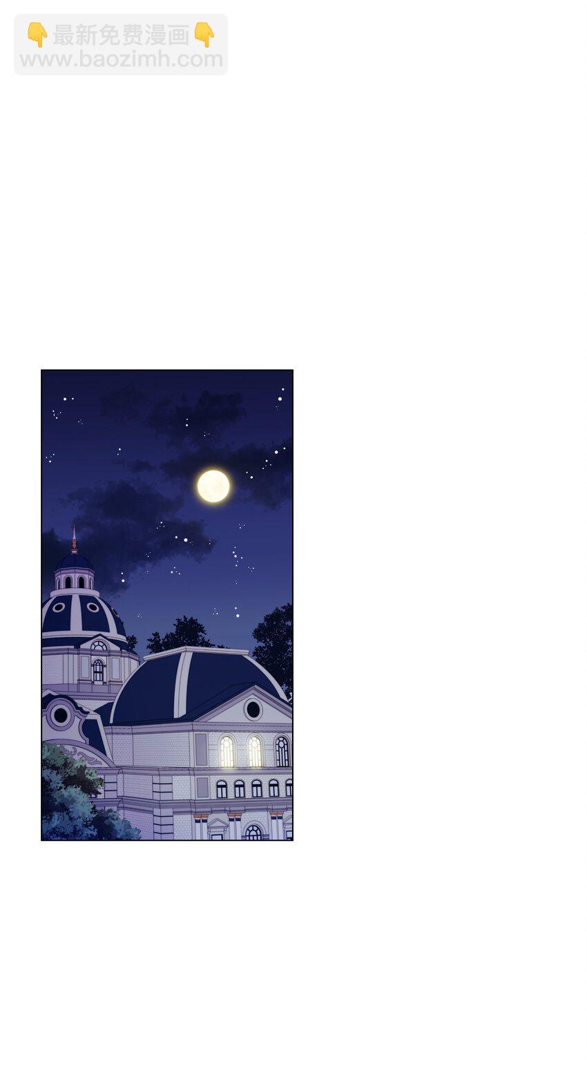 08 好孩子(1/2)-第9话