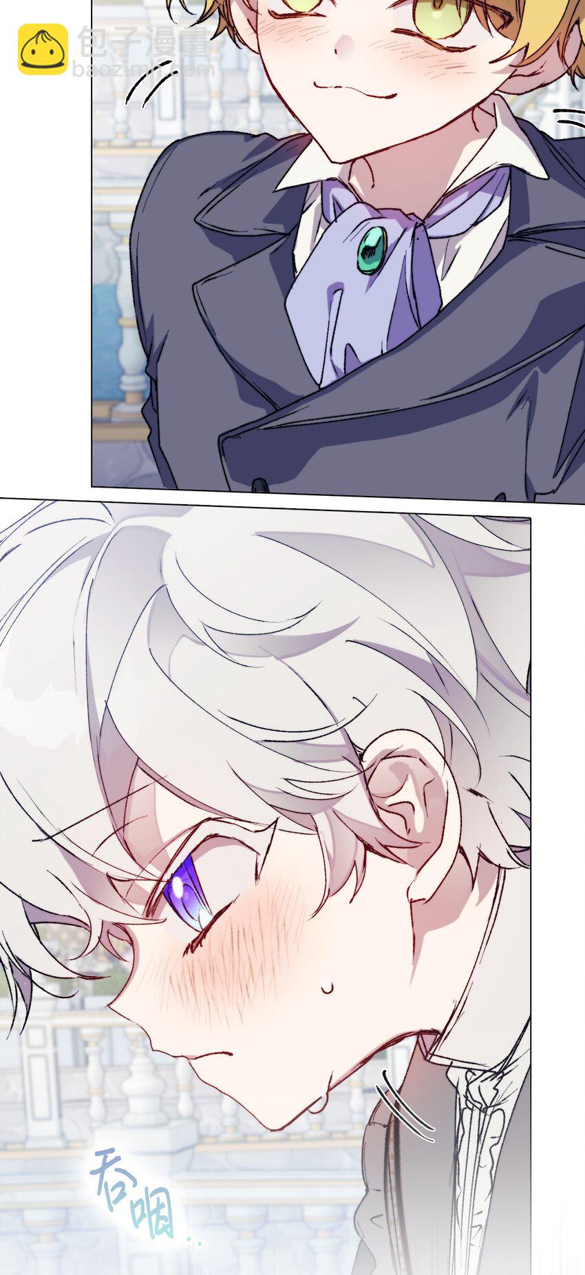 80 幼崽礼物(1/2)-第81话