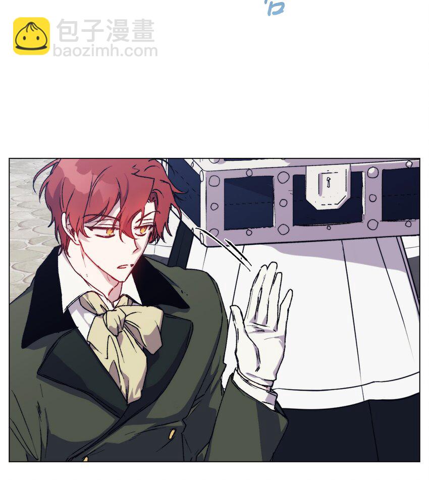 80 幼崽礼物(1/2)-第81话