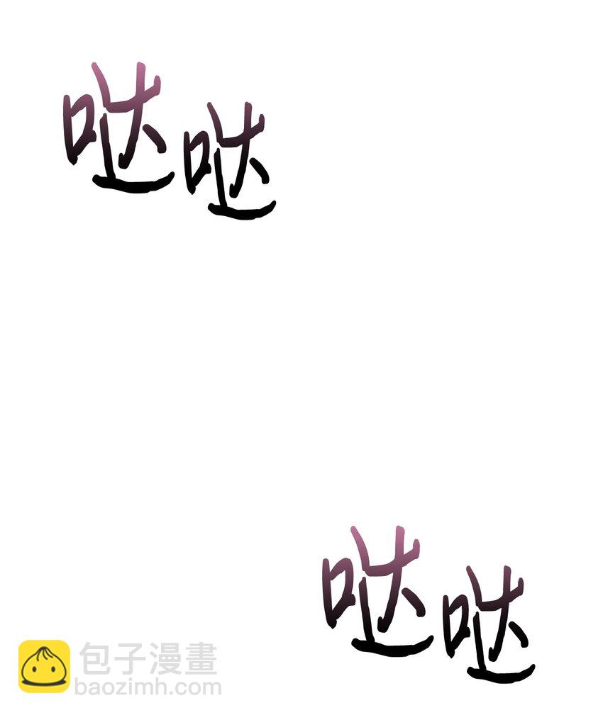 82 委屈忠犬求夸夸(1/2)-第83话