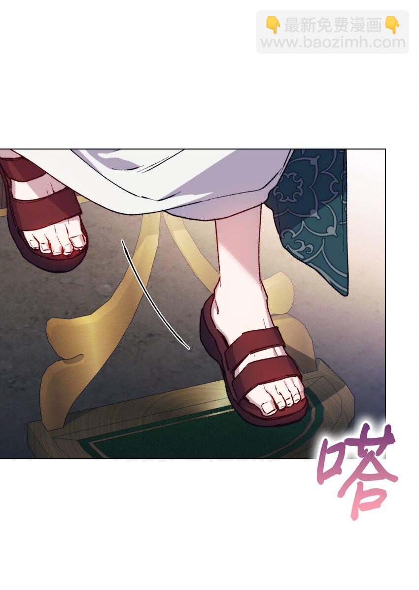 82 委屈忠犬求夸夸(1/2)-第83话