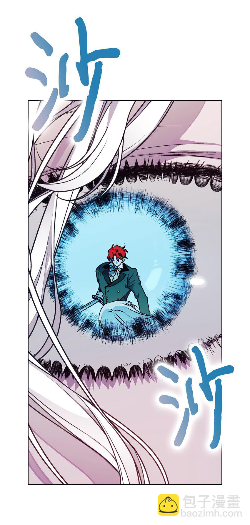 82 委屈忠犬求夸夸(1/2)-第83话