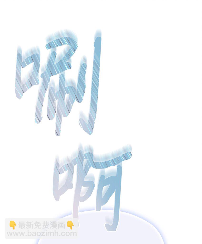 82 委屈忠犬求夸夸(1/2)-第83话