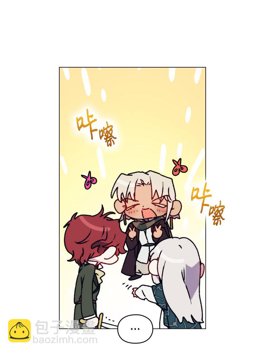 82 委屈忠犬求夸夸(1/2)-第83话