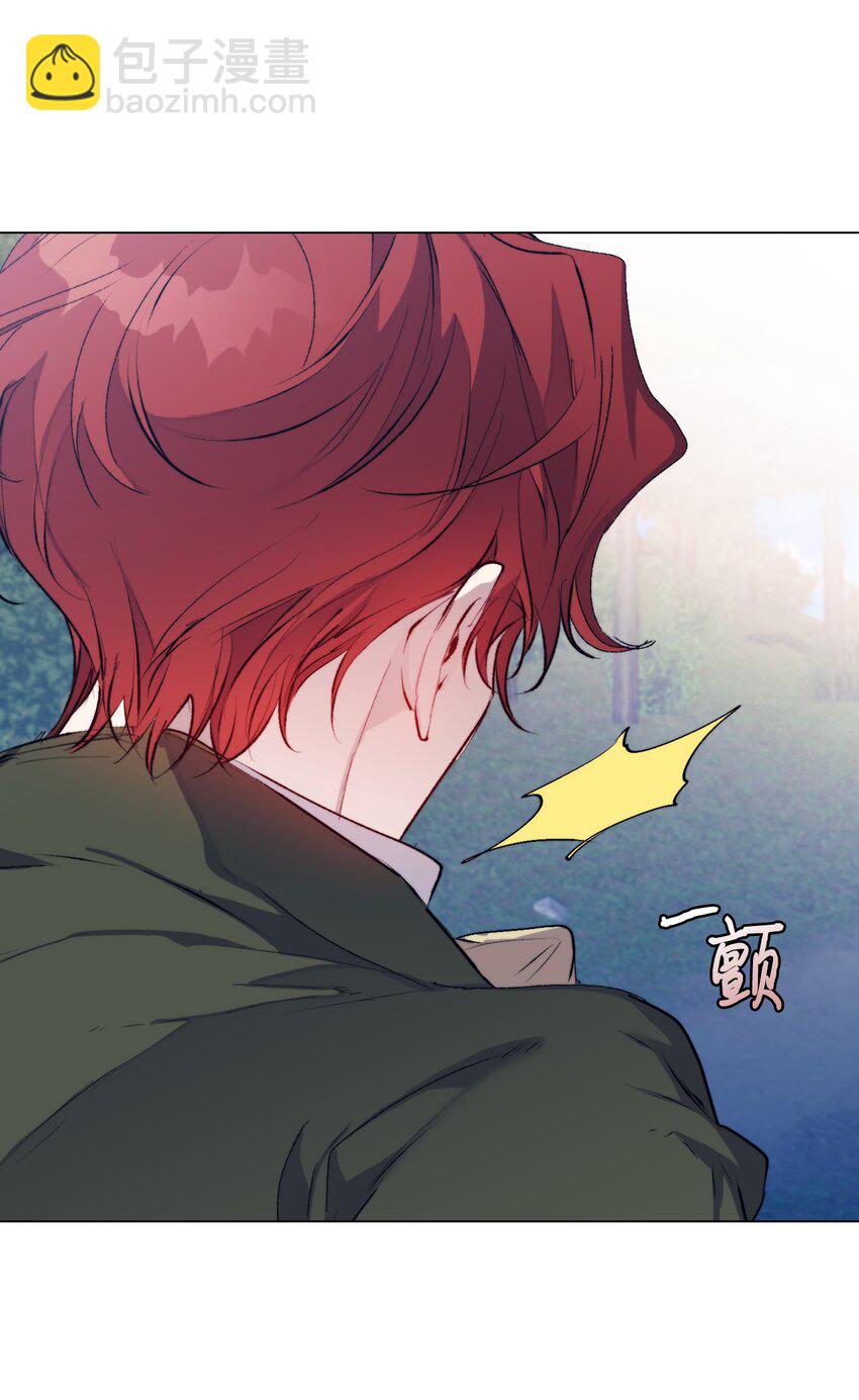 82 委屈忠犬求夸夸(1/2)-第83话