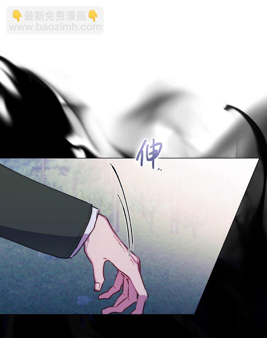 82 委屈忠犬求夸夸(1/2)-第83话