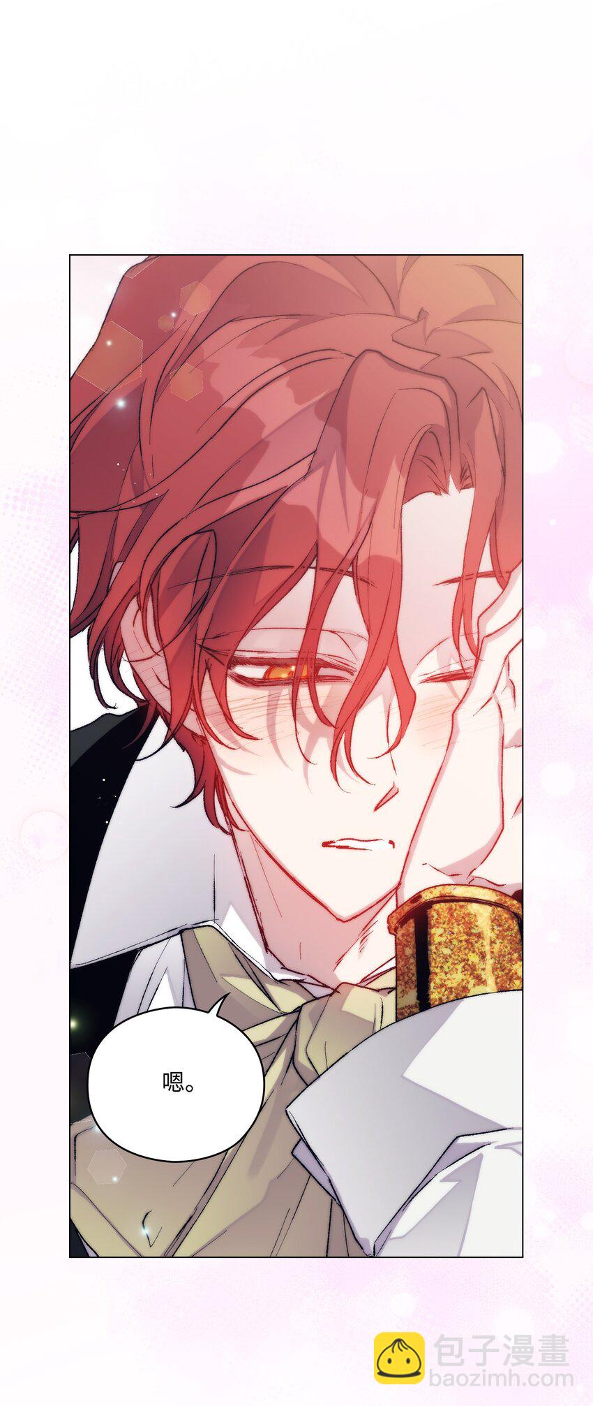 82 委屈忠犬求夸夸(1/2)-第83话