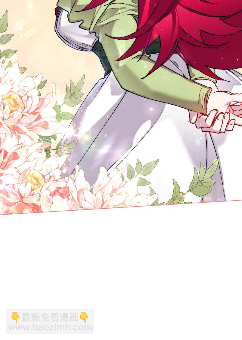 84 被觊觎的二皇妃(1/2)-第85话