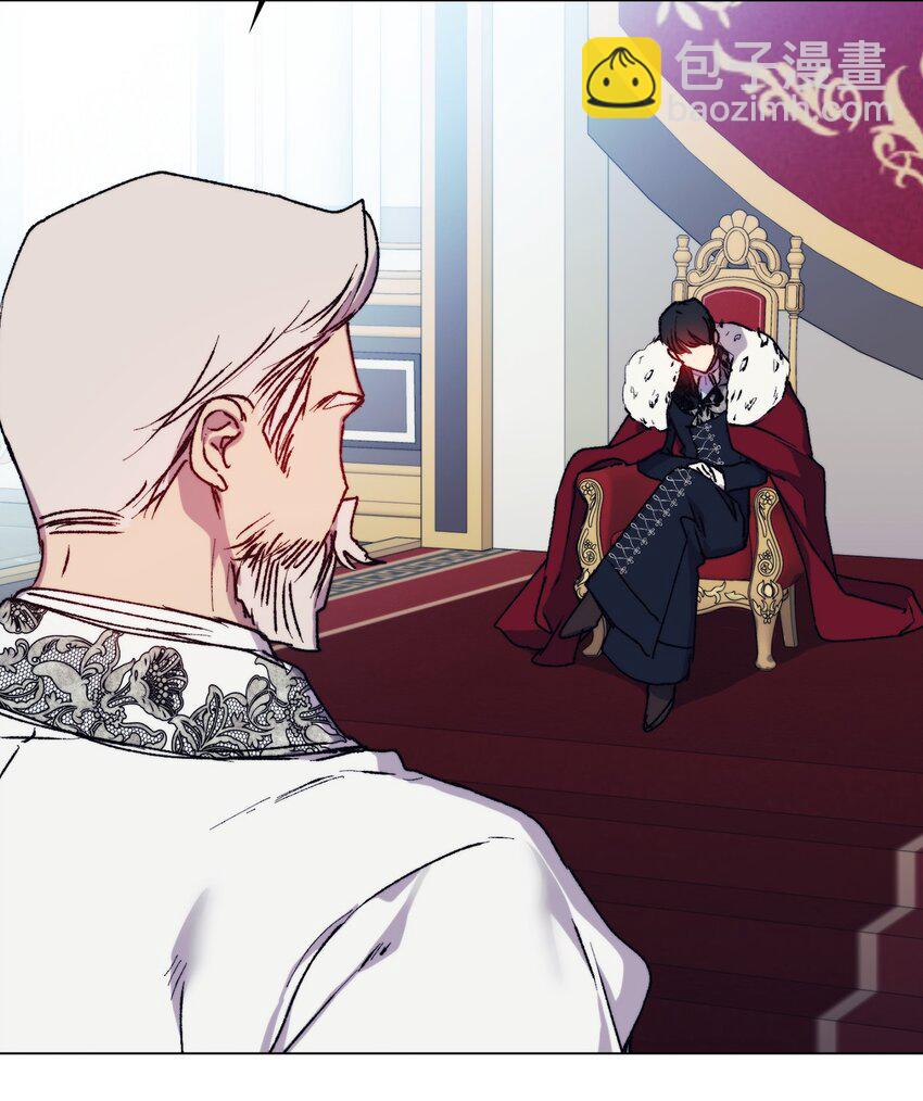 84 被觊觎的二皇妃(1/2)-第85话