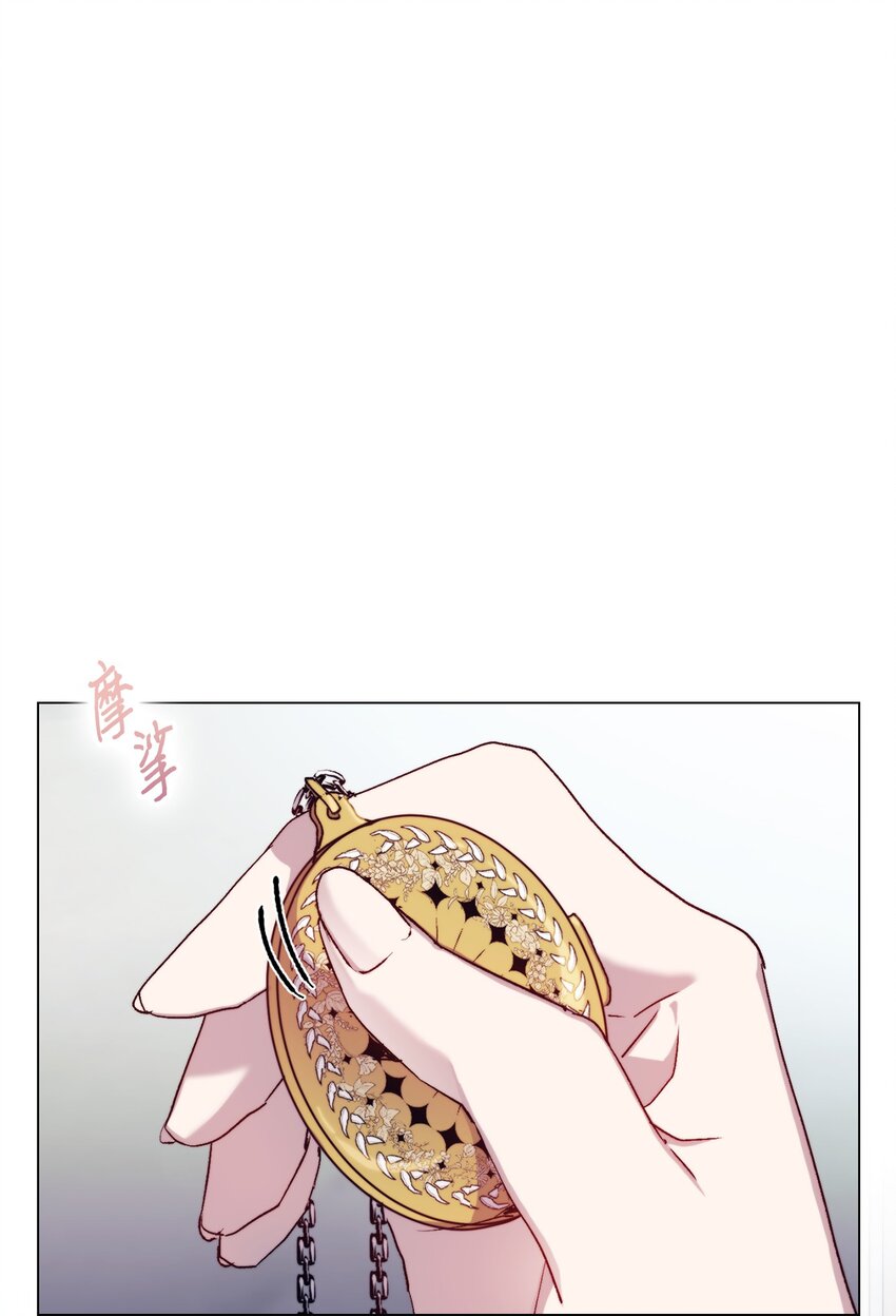 86 陷入爱河的男人(1/2)-第87话