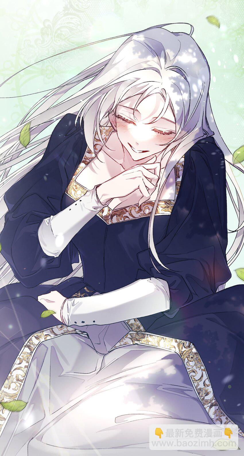 86 陷入爱河的男人(1/2)-第87话