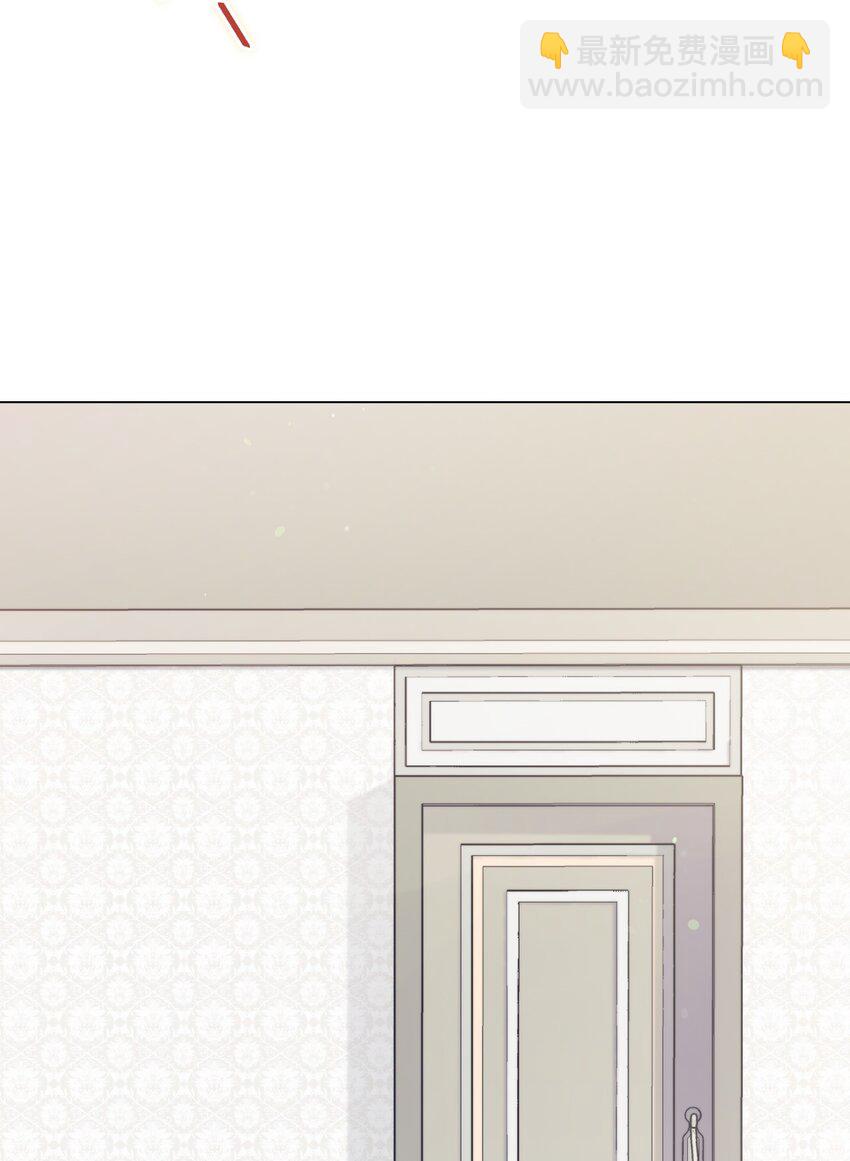 88 母后是个爱哭鬼(1/2)-第89话