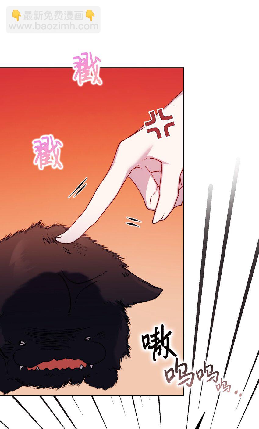 88 母后是个爱哭鬼(1/2)-第89话