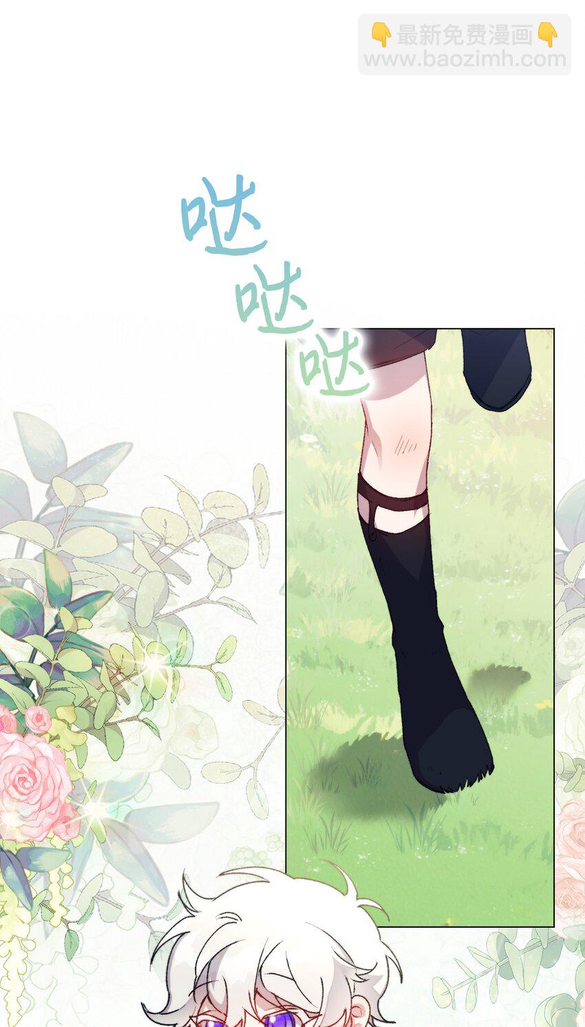 88 母后是个爱哭鬼(1/2)-第89话