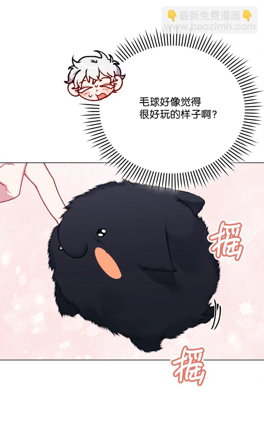 88 母后是个爱哭鬼(1/2)-第89话