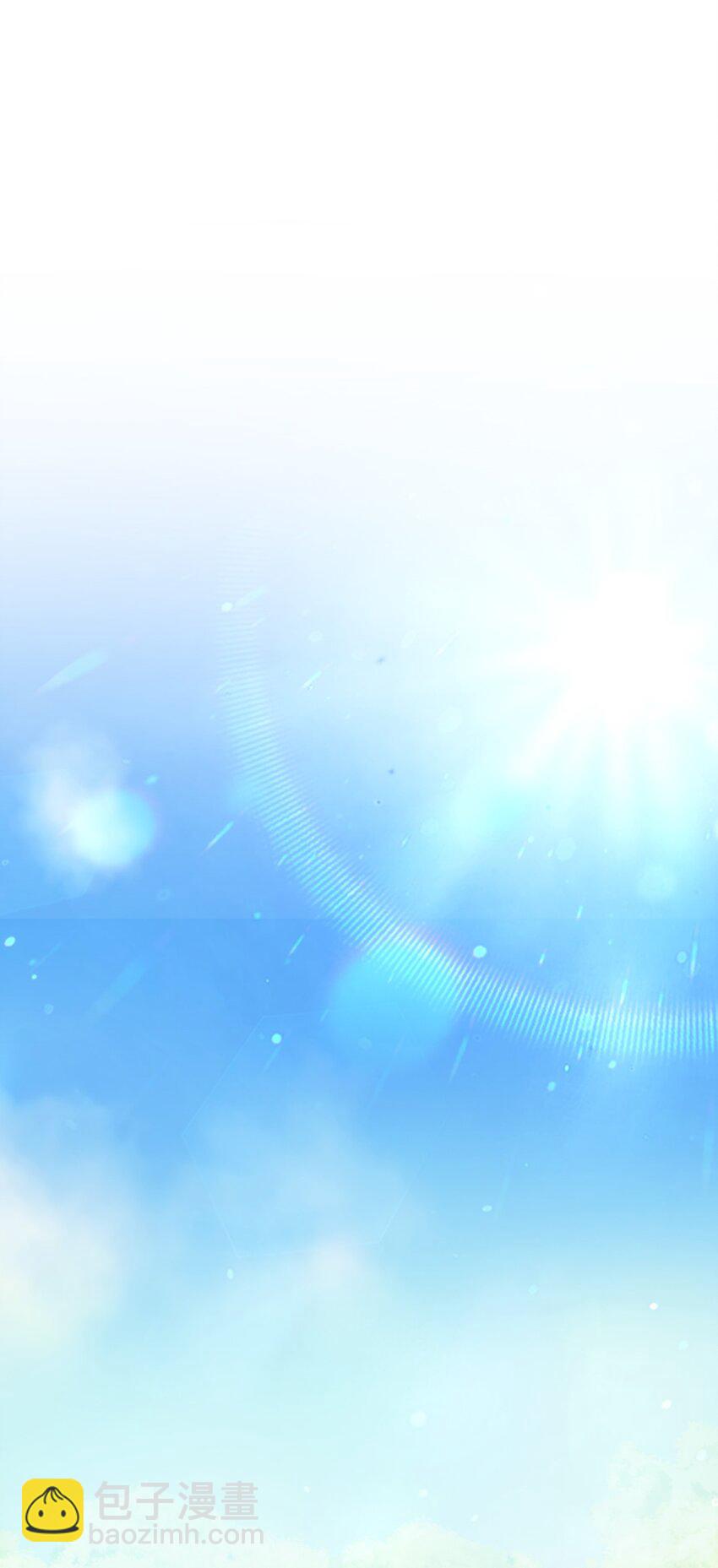 90 皇帝的召幸(1/2)-第91话